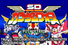 SD Gundam Force title screen for GameBoy Advance